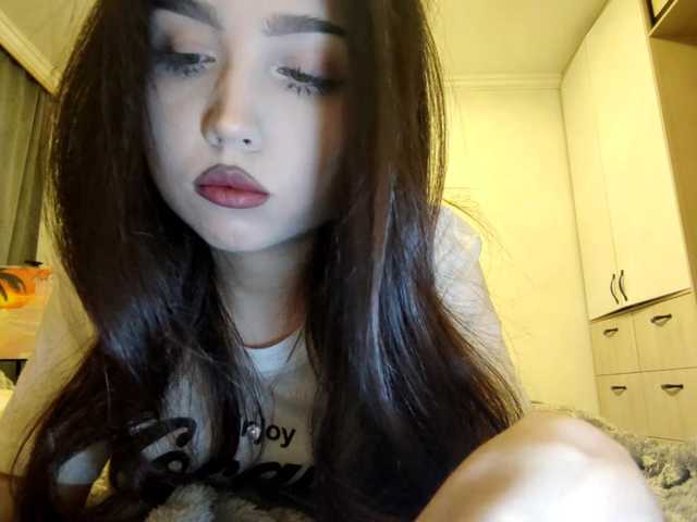 MeghanEberting's BongaCams show and profile