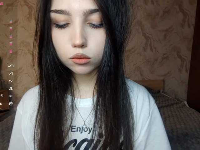 MeghanEberting's BongaCams show and profile