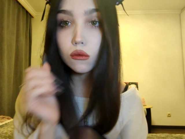 MeghanEberting's BongaCams show and profile