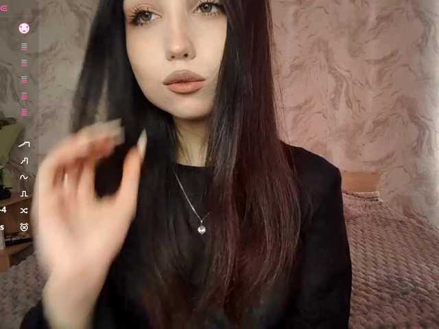 MeghanEberting's BongaCams show and profile