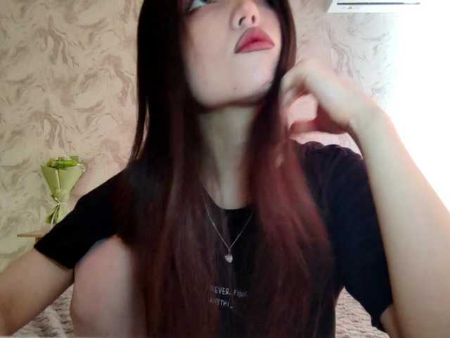 MeghanEberting's BongaCams show and profile