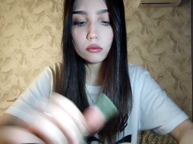 MeghanEberting's BongaCams show and profile