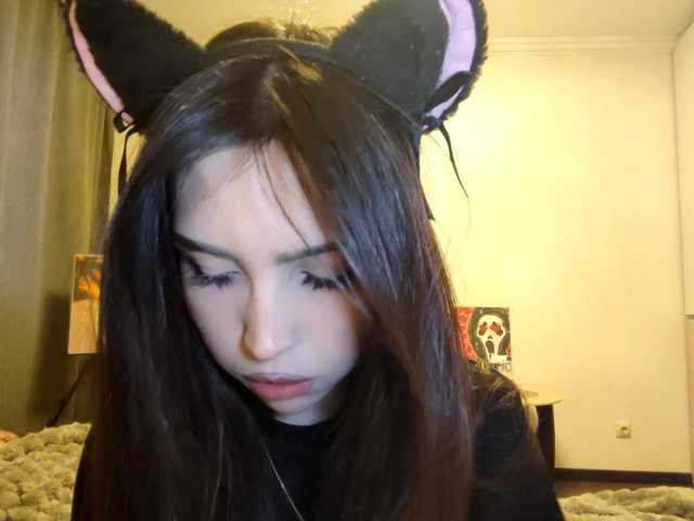 MeghanEberting's BongaCams show and profile