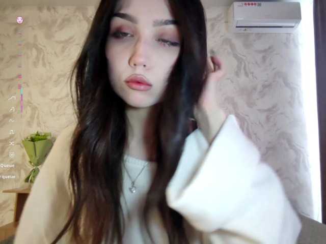 MeghanEberting webcam