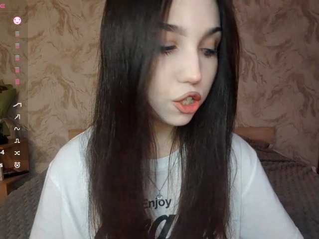 MeghanEberting's BongaCams show and profile