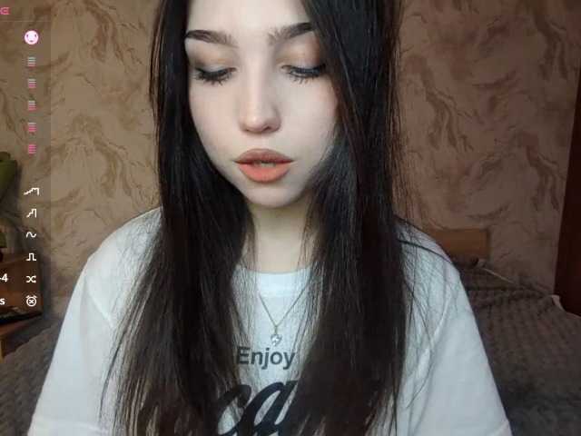 MeghanEberting's BongaCams show and profile