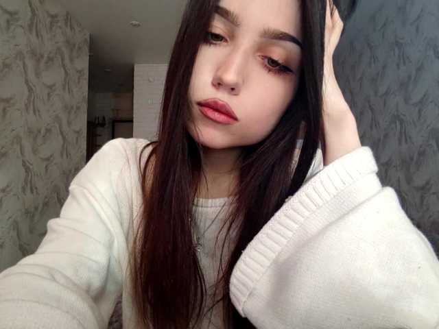 MeghanEberting's BongaCams show and profile