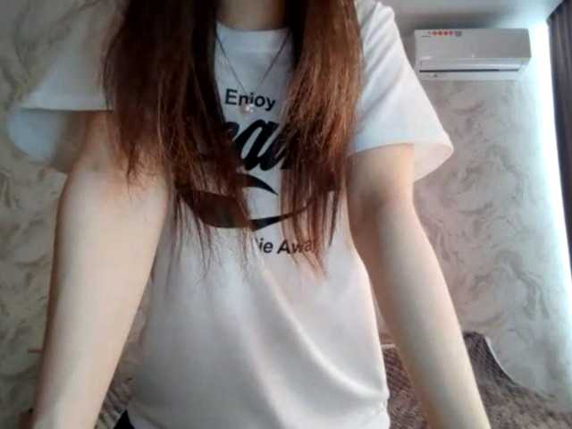 MeghanEberting's BongaCams show and profile