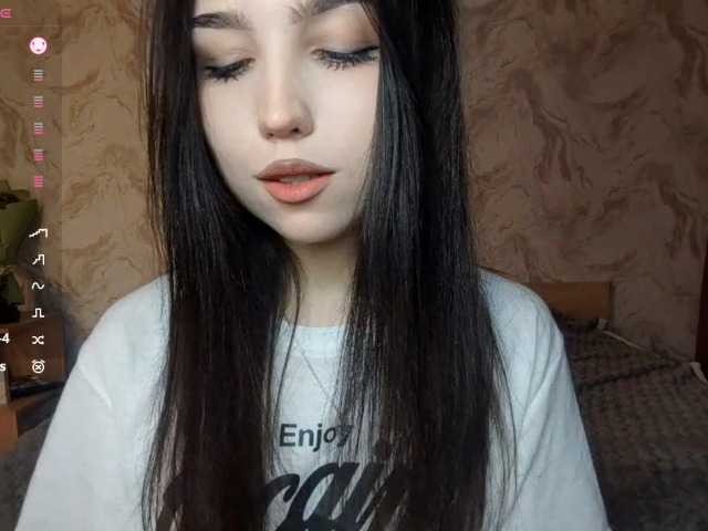 MeghanEberting's BongaCams show and profile