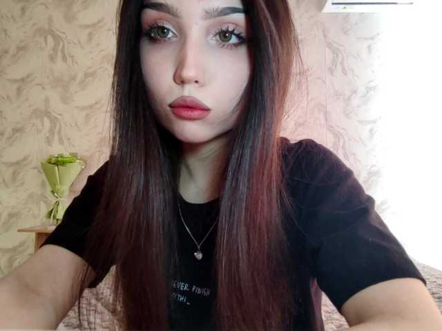 MeghanEberting's BongaCams show and profile