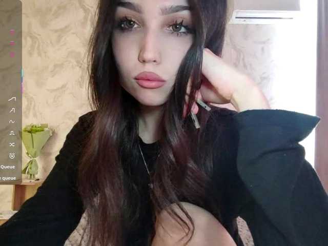 MeghanEberting's BongaCams show and profile