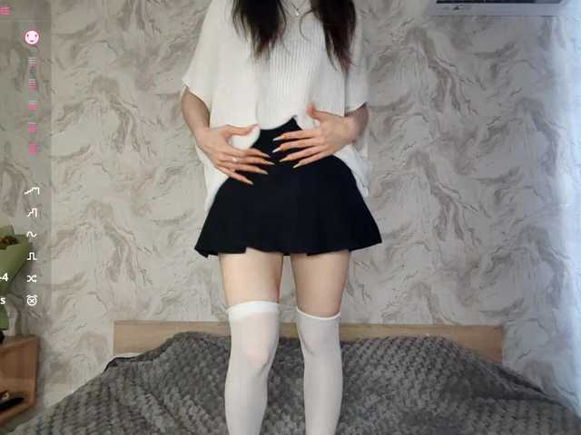 MeghanEberting's BongaCams show and profile