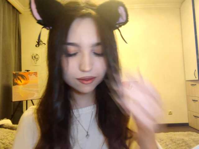 MeghanEberting's BongaCams show and profile