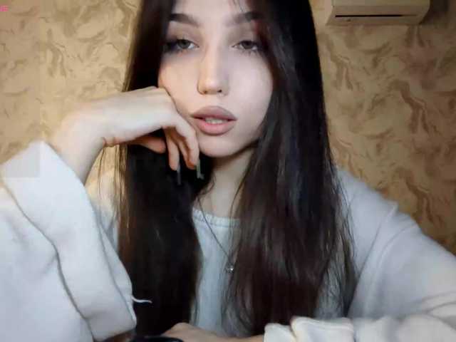 MeghanEberting's BongaCams show and profile