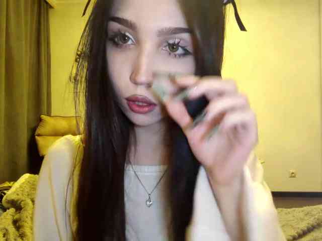 MeghanEberting webcam