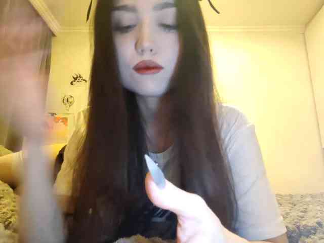 MeghanEberting webcam