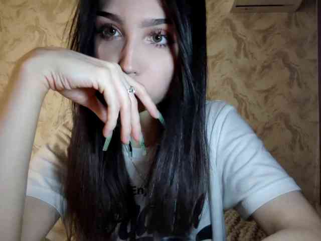 MeghanEberting webcam