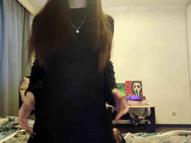 MeghanEberting webcam