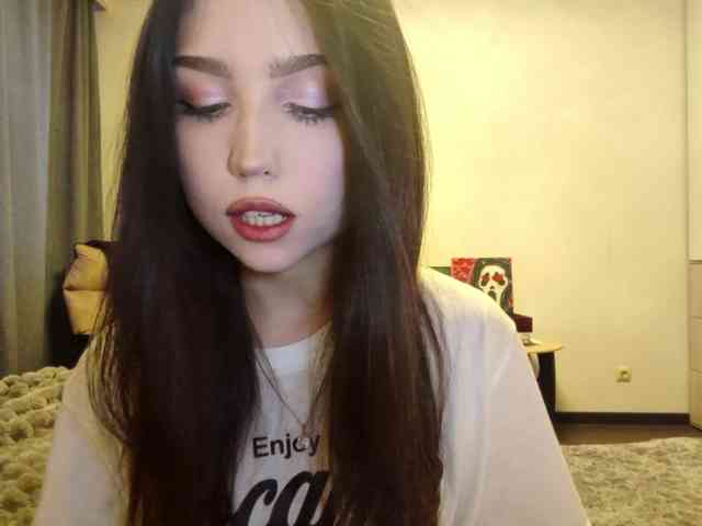 MeghanEberting webcam