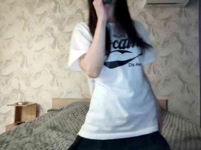 MeghanEberting webcam