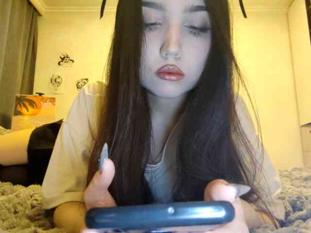 MeghanEberting webcam