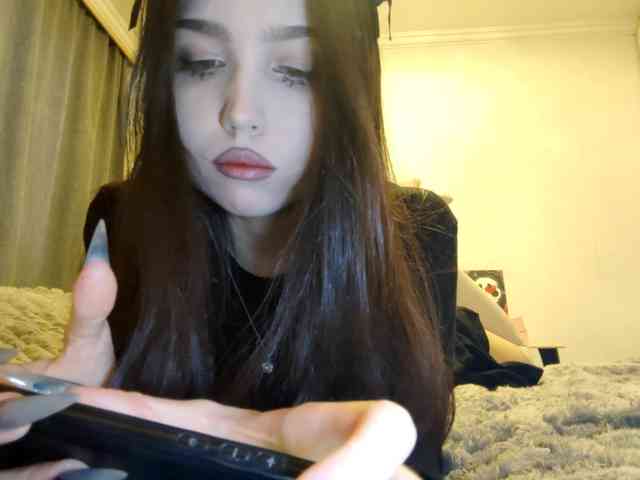 MeghanEberting webcam