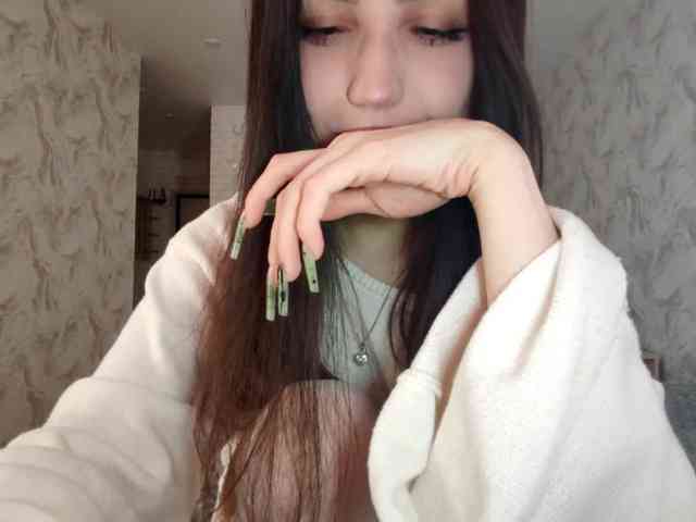 MeghanEberting webcam