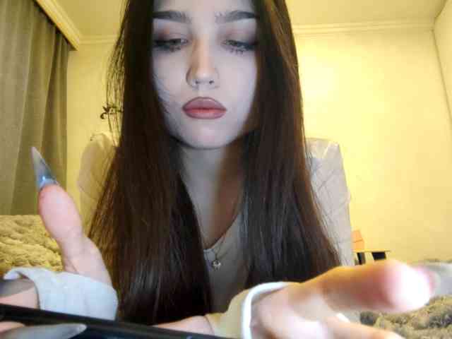 MeghanEberting webcam