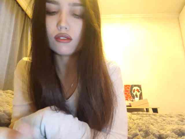 MeghanEberting webcam