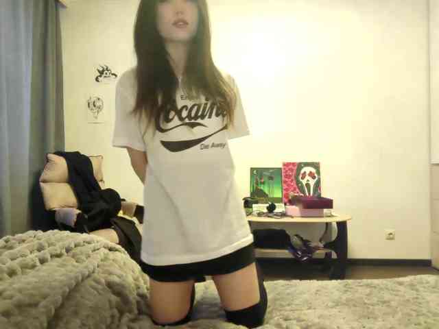 MeghanEberting webcam