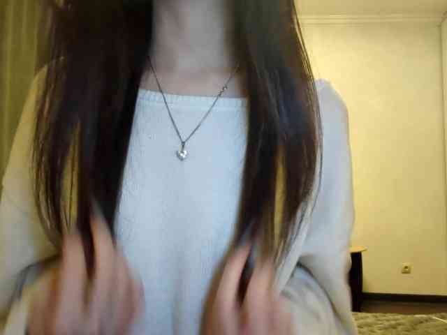 MeghanEberting webcam