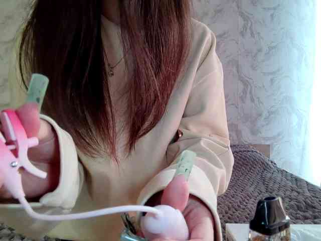 MeghanEberting webcam