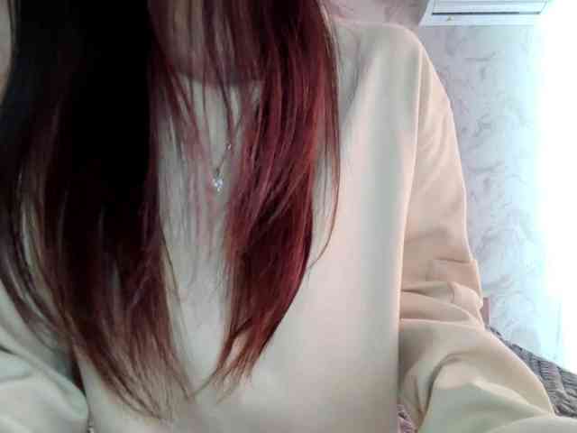 MeghanEberting webcam