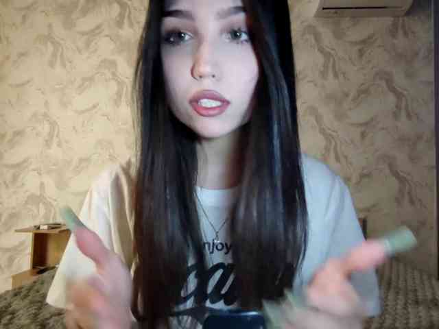 MeghanEberting webcam