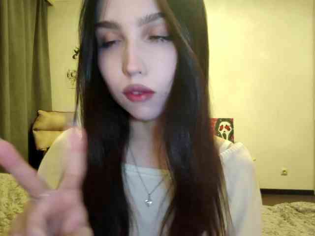 MeghanEberting webcam