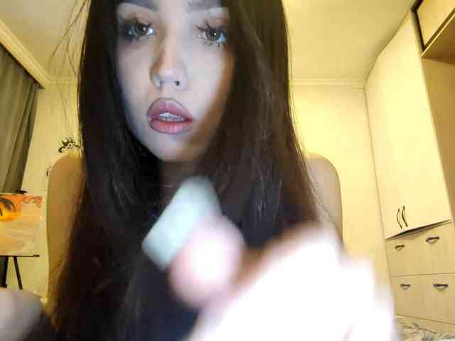 MeghanEberting webcam