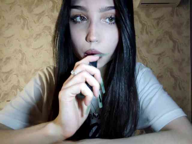 MeghanEberting webcam