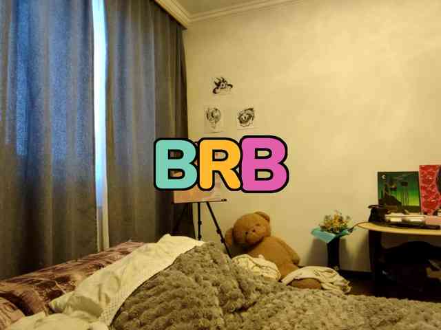 MeghanEberting webcam