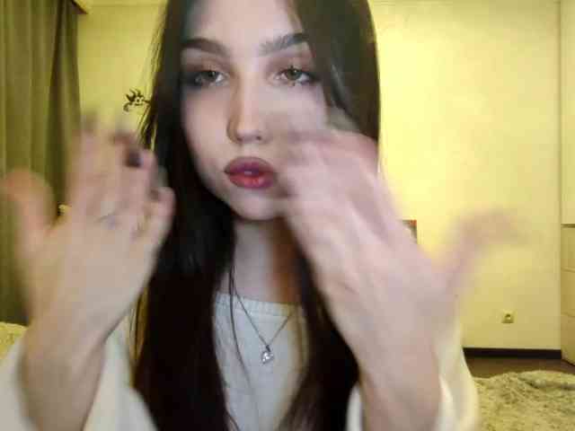 MeghanEberting webcam