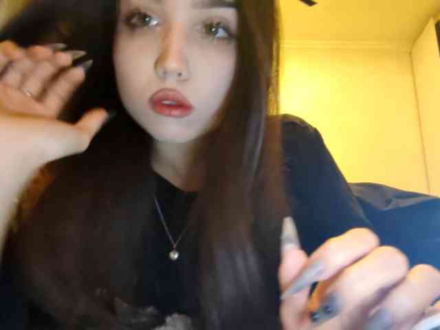 MeghanEberting webcam