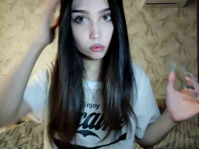 MeghanEberting webcam