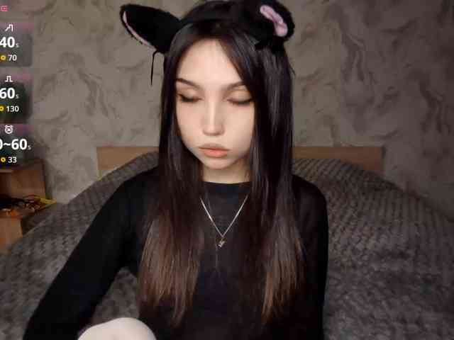 MeghanEberting webcam