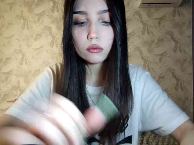 MeghanEberting webcam