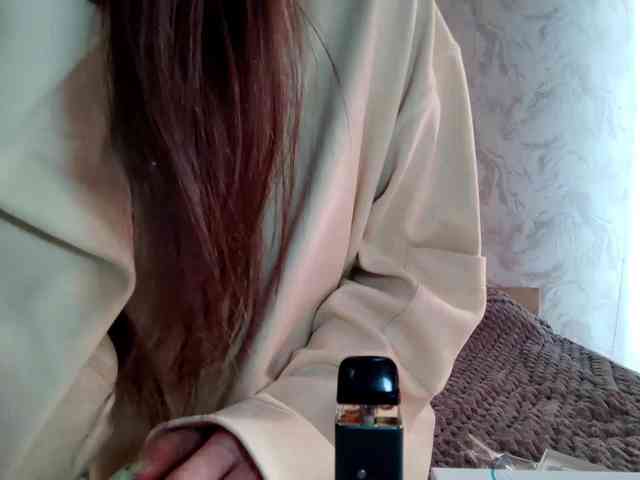 MeghanEberting webcam