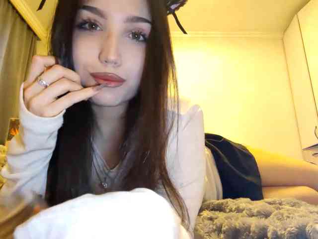 MeghanEberting webcam