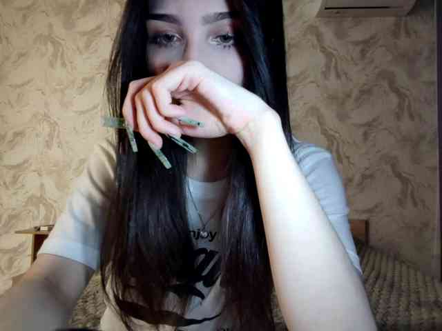 MeghanEberting webcam