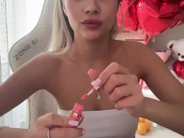 AlexaRayS's BongaCams profile