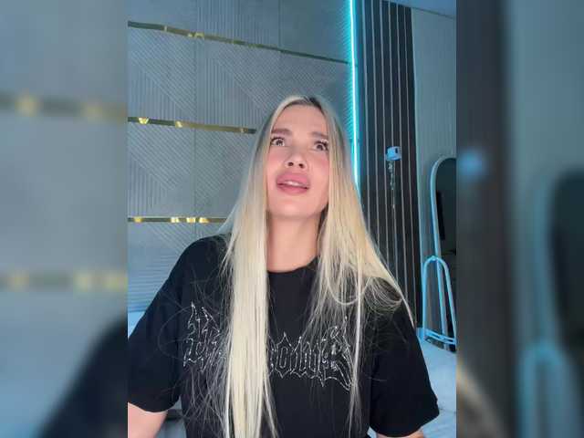 Preview of alexarays