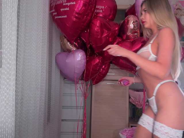 AlexaRayS's BongaCams profile