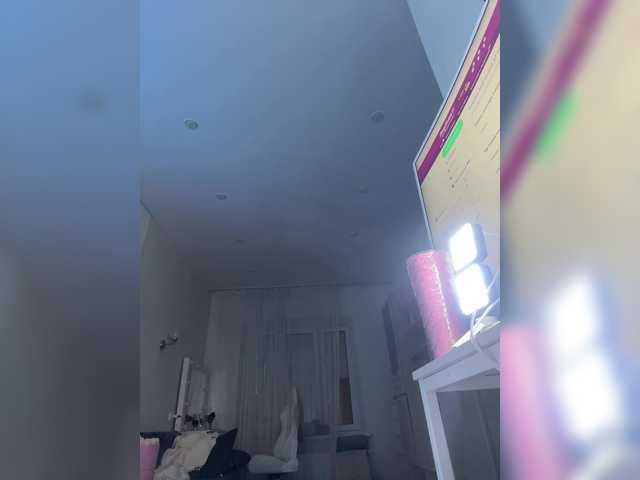 go to chat with AlexaRays